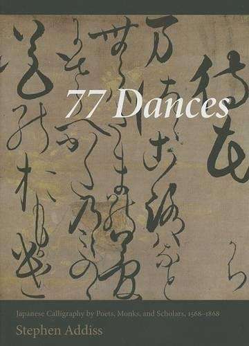 77 Dances - Stephen Addiss