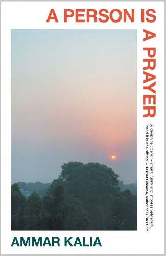 \Person Is a Prayer - N"
