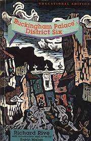 BUCKINGHAM PALACE DISTRICT 6 SECONDHAND - RIVE,R