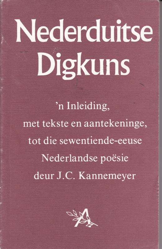 Nederduitse Digkuns - KANNEMEYER,JC