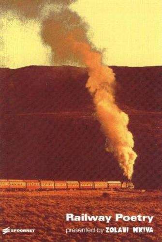 Railway Poetry - MKIVA,Z