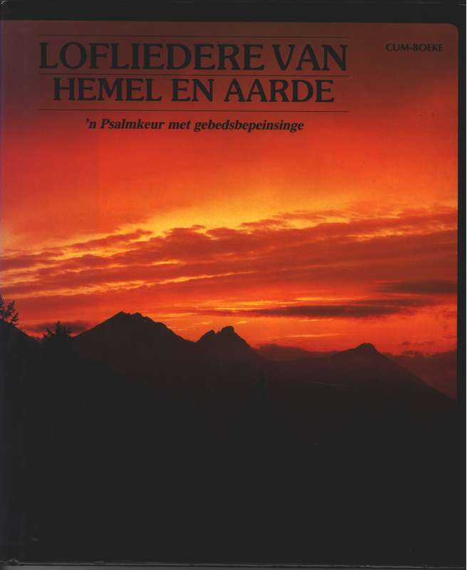 Lofliedere van Hemel en Aarde 2H SECONDHAND - Marlee Alex