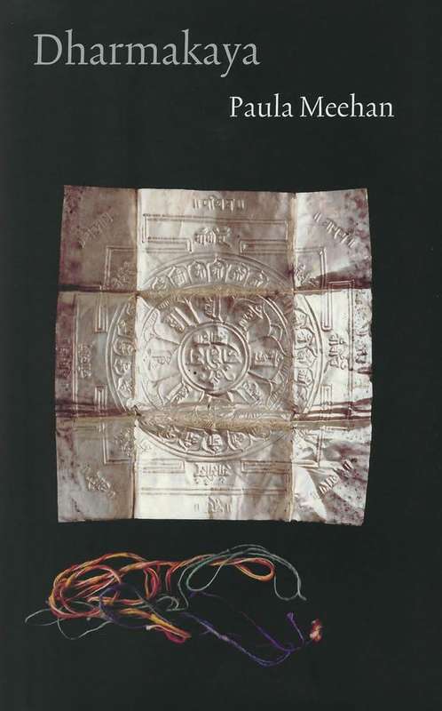 DHARMAKAYA - MEEHAN,P
