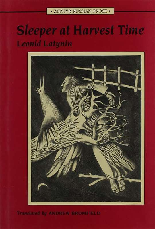 Sleeper at Harvest Time - Leonid Latynin