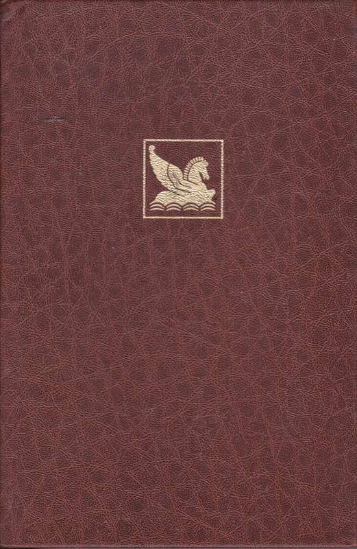 RD 4S DEATH EVENING FLIGHT TIEBREAKER SECONDHAND - READERSDIGEST