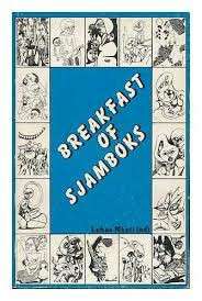 BREAKFAST OF SJAMBOKS - MKUTI,L