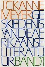 GESKIEDENIS VAN DIE AFR LIT BAND 1 - KANNEMEYER,J