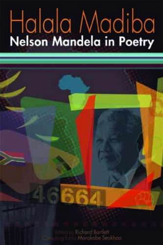 Halala Madiba - ANTHOLOGY