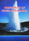 PRINCIPLES OF FLUID MECHANICS - MEYER,C