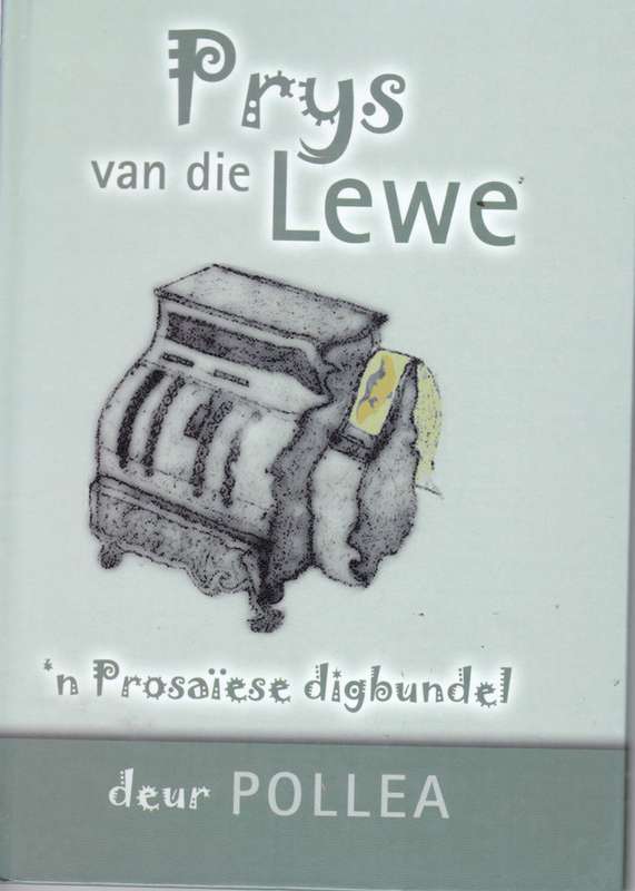 PRYS VAN DIE LEWE - POLLEA