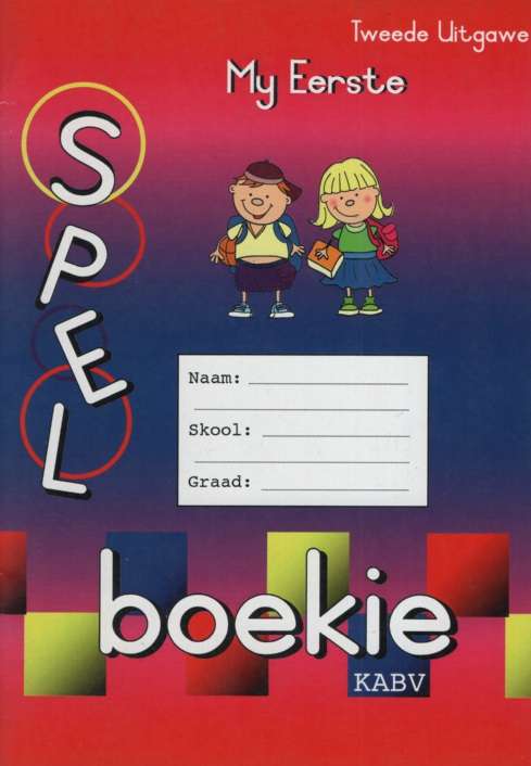 MY EERSTE SPELBOEKIE - RUBYMELON