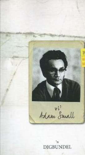 VIR ADAM SMALL CD INGESLUIT - ANTHOLOGY