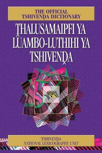 Thalusamaipfi ya luambo-luthihi ya Tshivenda - NA
