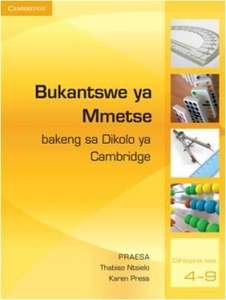 Bukantswe ya mmetse bakeng sa dikolo ya Cambridge  - Thabiso Ntsielo