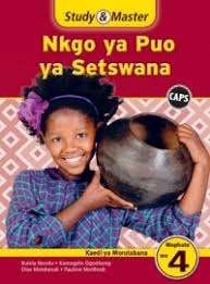 Study & master nkgo ya puo ya Setswana : Mophato wa 4: Kaedi ya moru - SETSWANA-GR4