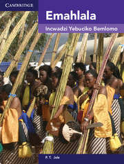 EMAHLALA SISWATI FOLKLORE ANTH - JELE