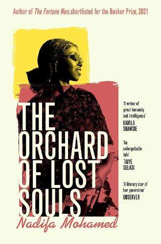 \Orchard of Lost Souls - N"
