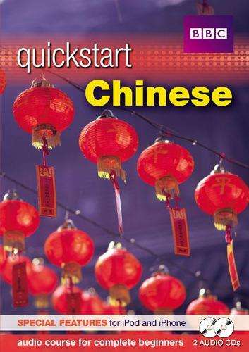 QUICKSTART CHINESE AUDIO CD'S - Ying Fu