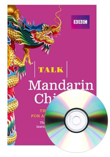 Talk Mandarin Chinese (Book/CD Pack) - Alwena Lamping