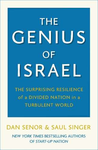 \Genius of Israel - N"