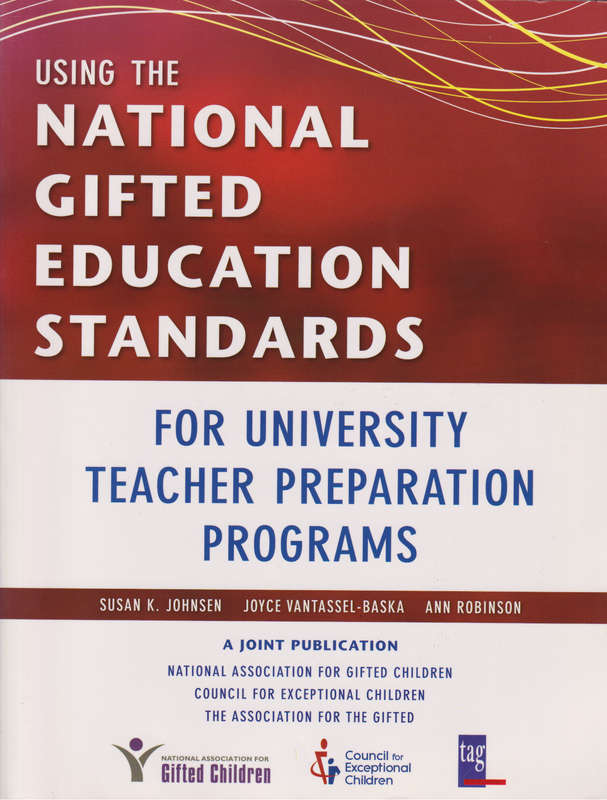 USING NATIONAL GIFTED EDUCATION STAND 2H SECONDHAND - JOHNAWN
