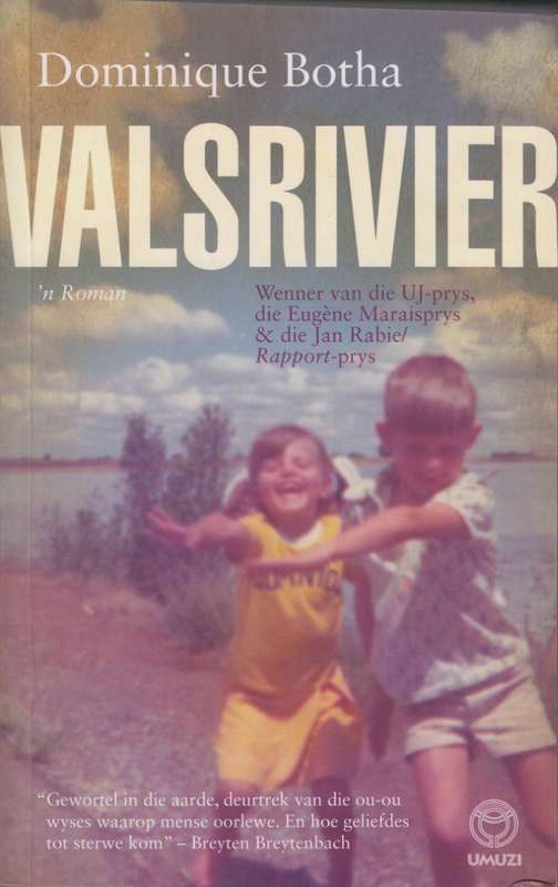 VALSRIVIER H D KOM 5.21 SECONDHAND - BOTHA