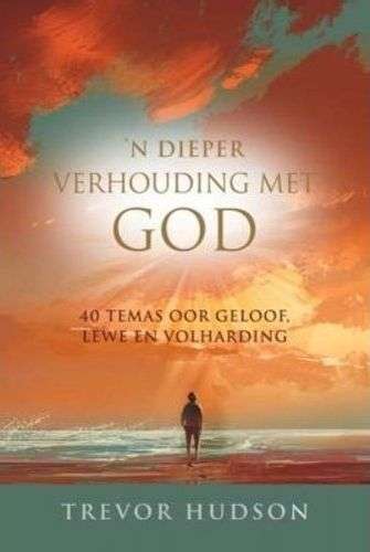 DIEPER VERHOUDING MET GOD - HUDSON,T