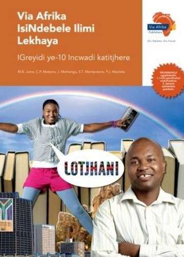 Via Afrika isiNdebele ilimi lekhaya: Gr 10: Teacher's guide - J. Mahlangu