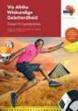 VIA AFRIKA WISK GEL GR 10 LB SECONDHAND - MATHSLIT-GR10