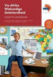 VIA AFRIKA WISK GEL GR 12 LB SECONDHAND - MATHSLIT-GR12