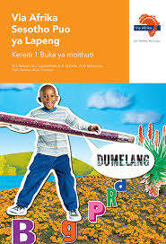 Via Afrika Sesotho puo ya lapeng: Gr 1: Learner's book - M.T. Kokoali