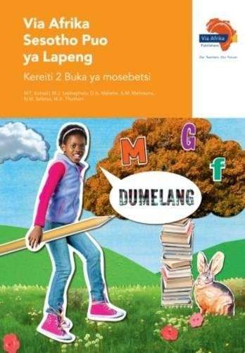 Via Afrika Sesotho puo ya lapeng: Gr 2: Workbook - M.T. Kokoali