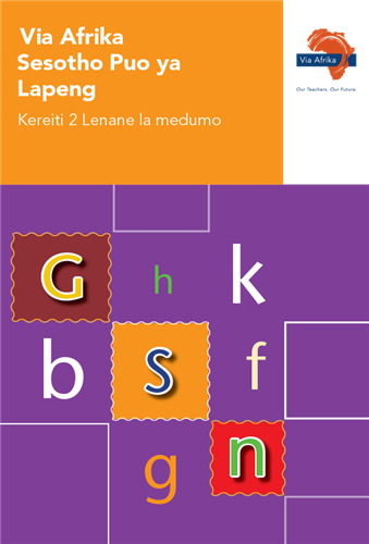 Via Afrika Sesotho puo ya lapeng: Gr 2: Workbook - Z. Sefatsa