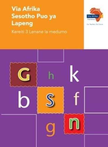 Via Afrika Sesotho puo ya lapeng: Gr 3: Workbook - Z. Sefatsa