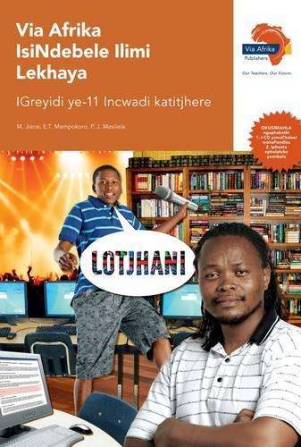 Via Afrika isiNdebele : Gr 11: Teacher's guide - B.M. Jiane