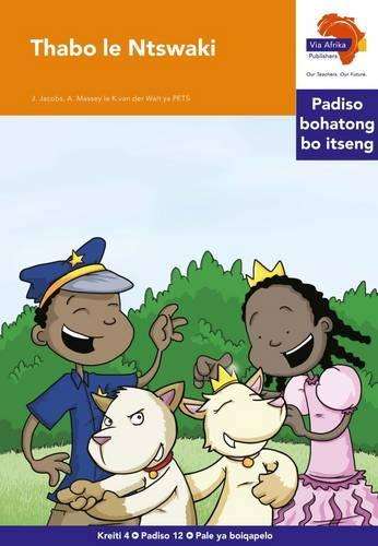 VIA AFRIKA SESOTHO HL GR 4 - SOTHO-GR4