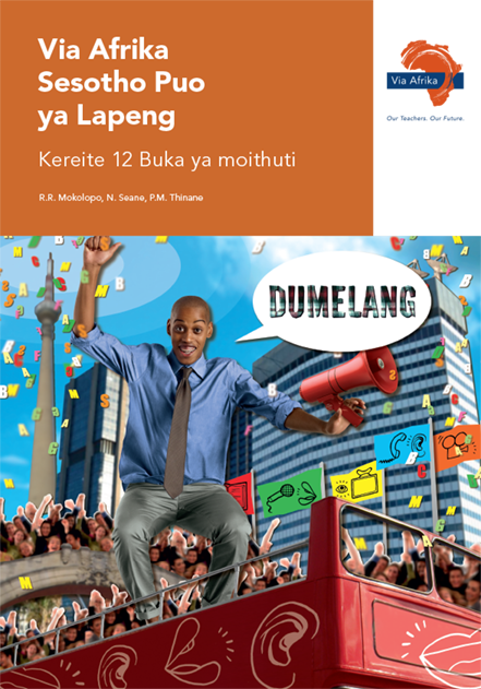 VIA AFRIKA SESOTHO PUA YA LAPENG GR 12 SECONDHAND - VIA-CAPS