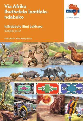 Via Afrika folklore anthology: Gr 12 - ISINDEBELE-GR12