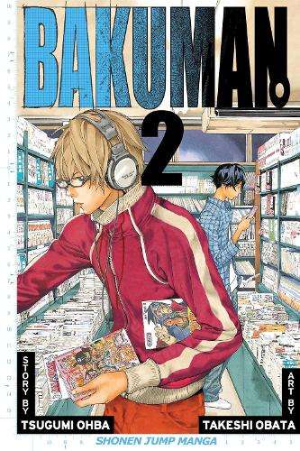 \Bakuman? - N"