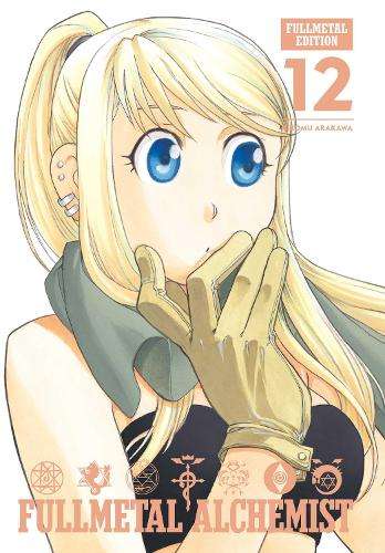 \Fullmetal Alchemist: Fullmetal Edition - N"