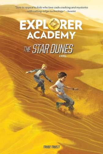 \Star Dunes - Y"