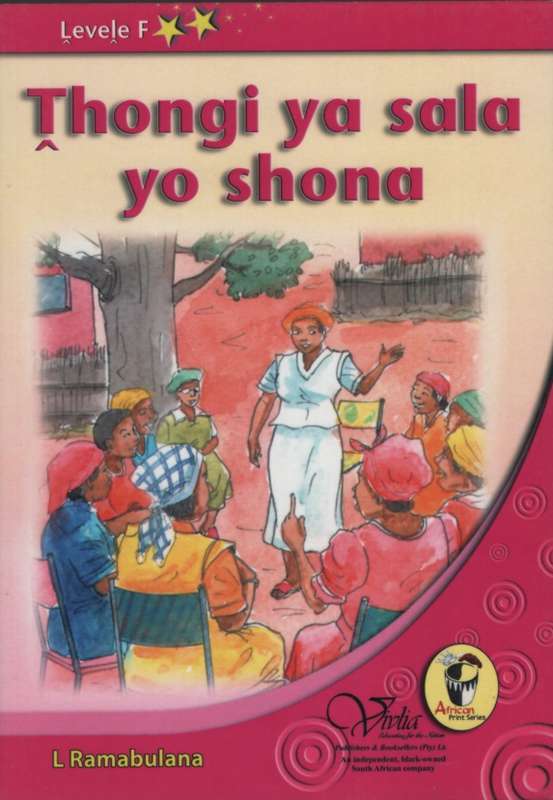 THONGI YO SALA YO SHONA - VIVLIA-TSHIVENDA