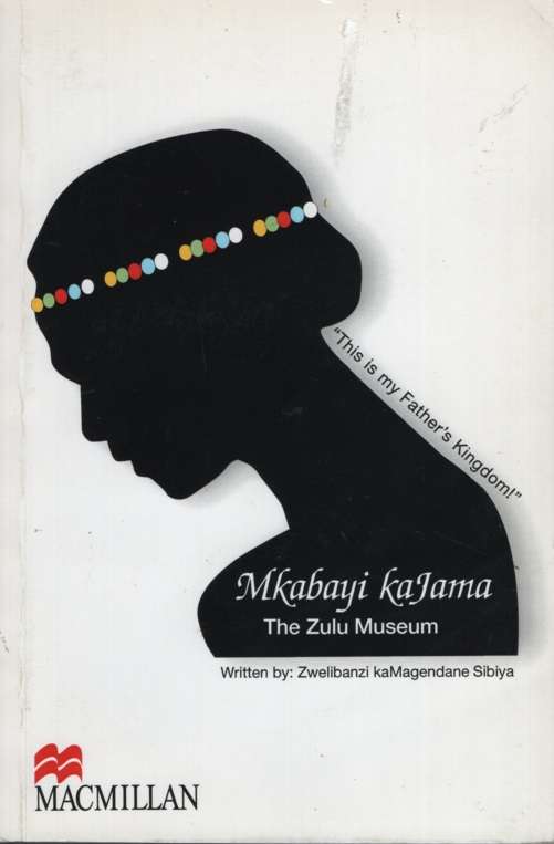MKABAYI KAJAMA - SIBIYA,ZM
