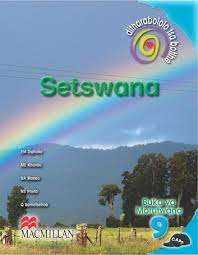 Ditharabololo tsa botlhe Setswana (CAPS): Mophato 9: Buka ya Moithut - E Khunou