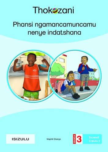 THOKOZANI PHAN NGAM BOOK 2 ISIZULU - BIGBOOK-GR3