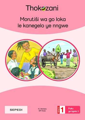 THOKOZANI MORUTISI PED BOOK 2 SEPEDI - BIGBOOK-GR1