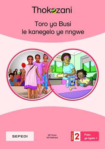 THOKOZANI TORO PED BOOK 1 SEPEDI - BIGBOOK-GR2