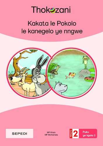 THOKOZANI KAKATA PED BOOK 2 ENG SEPEDI - BIGBOOK-GR2