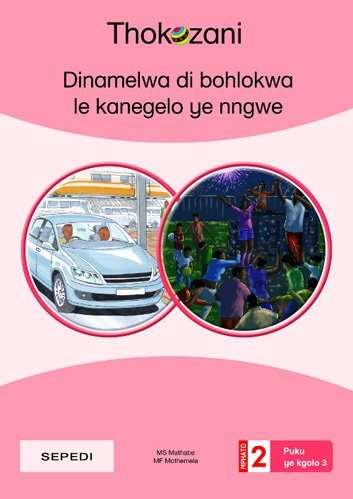 THOKOZANI DINAMELWA PED BOOK 3 SEPEDI - BIGBOOK-GR2