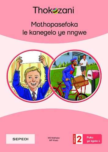 THOKOZANI MOTHOPASEFOKA PED BOOK 4 SEPED - BIGBOOK-GR2